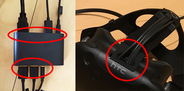 HTC Viveが認識しなくなった際の対応方法